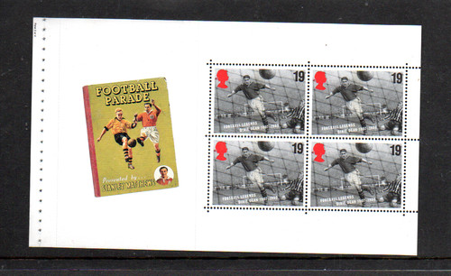 1996 prestige stamp - gb,