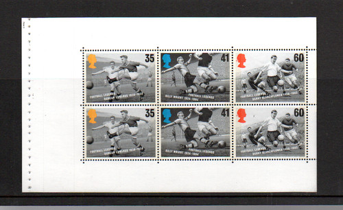 1996 prestige stamp - gb,